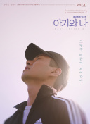 神剑诀：5个必知的游戏技巧与秘诀